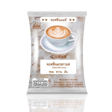 Coffee Milk Candy